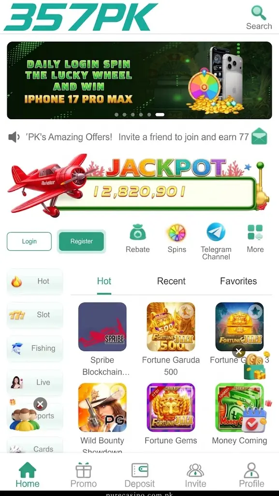 TEZPK Game Home page