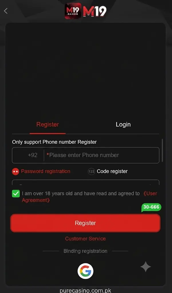 M19 Game Login