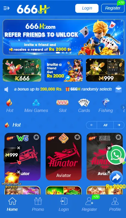 666H Game App