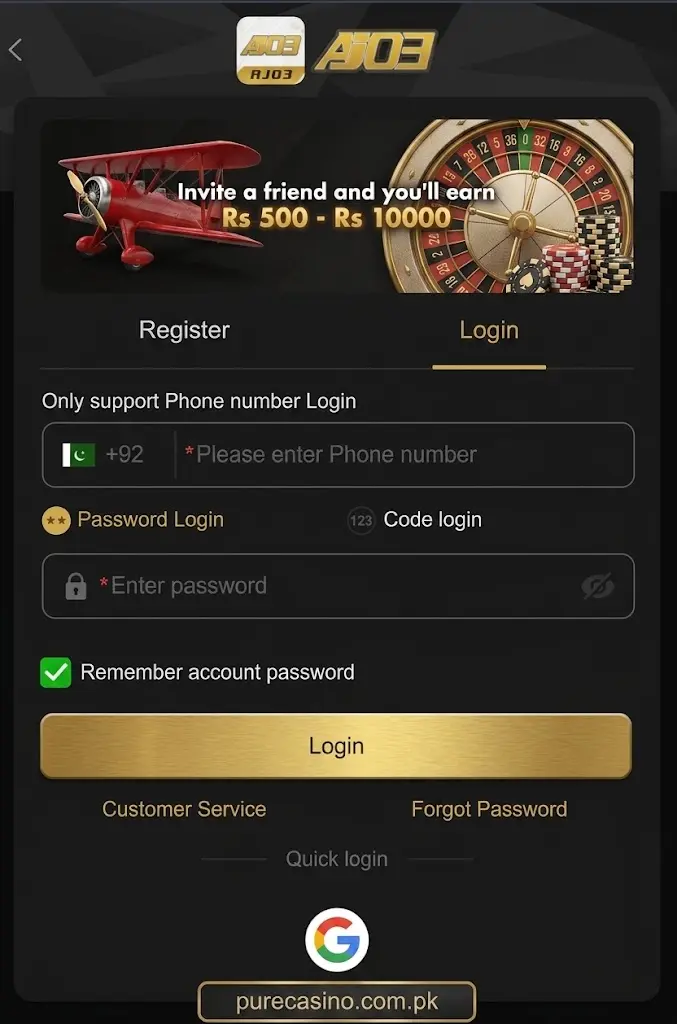 How to login AJ03 Game App