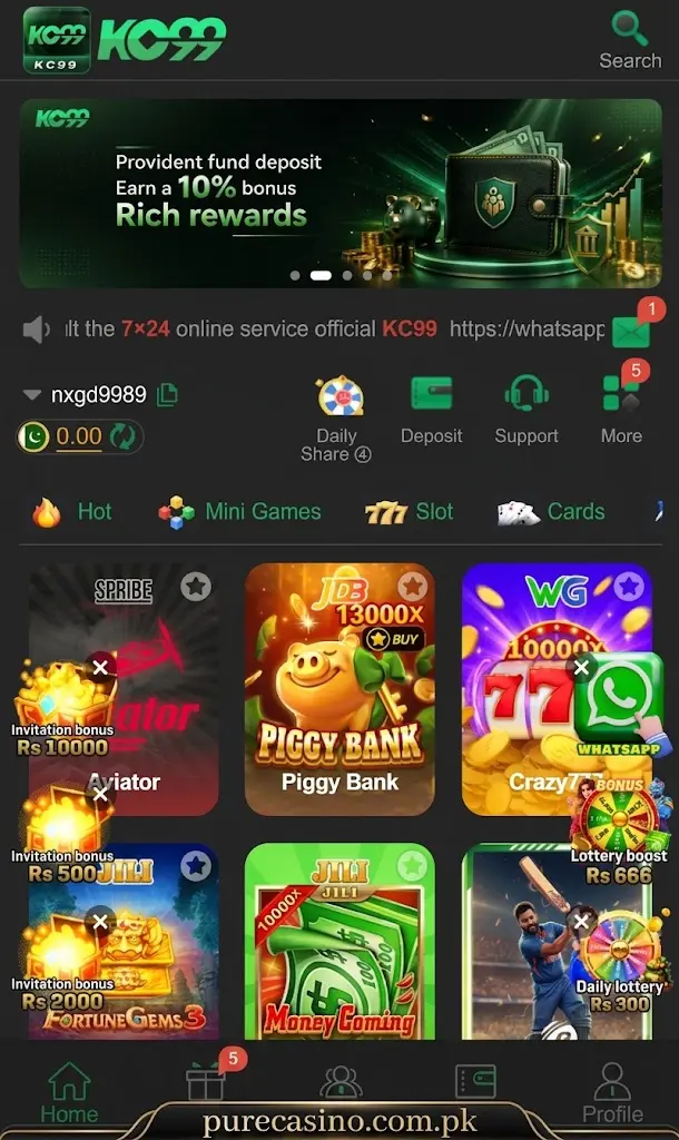 KC99 Game home page