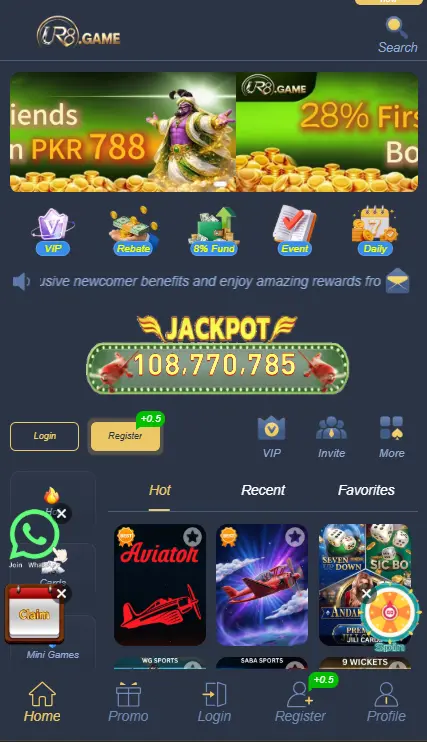 UR8 Game guide for interface