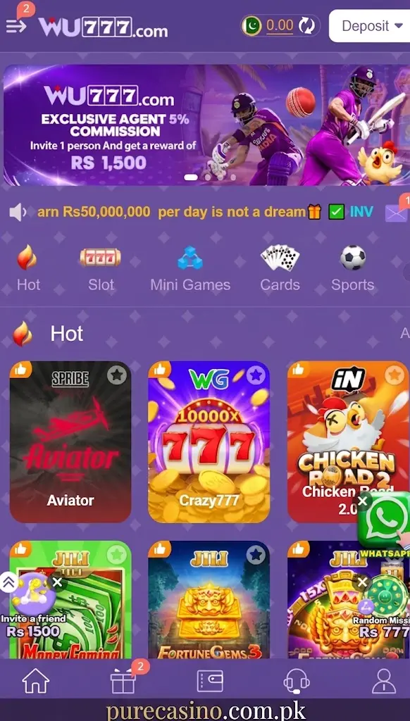 WU777 Game home page and navigation